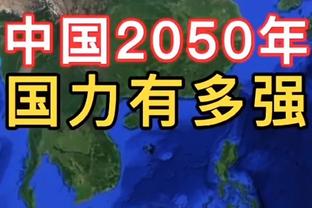 孙兴慜：赢球时会更享受比赛，凯恩在的时候也一直练点球